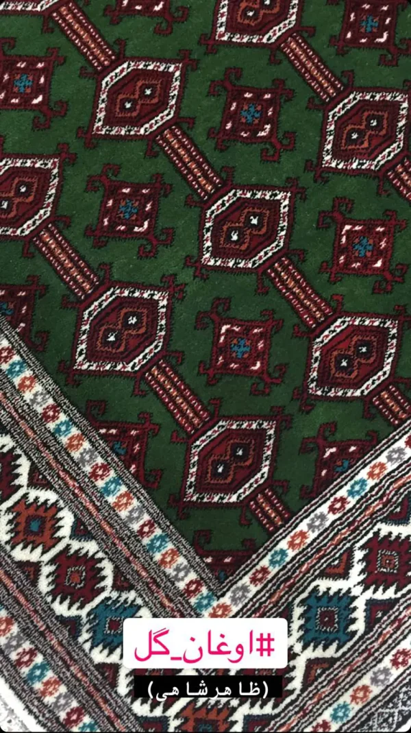 فرش آوغان گول کد AV200130-EL104 - ابعاد 2 در 1.3 متر